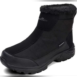 Silentcare men's fur lined snow boots